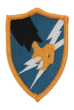 Army Security Agency Patch (Full Color)