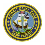 Naval Base Kuwait Camp Patriot Patch