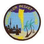 Operation Desert Storm Patch