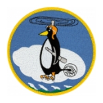 Navy Helicopter Utility Squadron HU-2 Patch