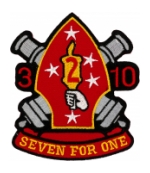 3rd Battalion / 10th Marines Patch