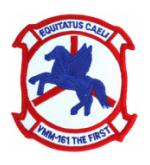 Marine Medium Tiltrotor Squadron Patches (VMM)