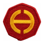 Hawaiian Command Patch