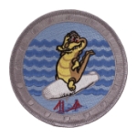 Navy Airship Patrol Squadron ZP-871 Patch