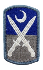 218th Infantry Brigade Patch