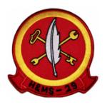 Marine Headquarters and Maintenance Squadron H&MS -29 Patch