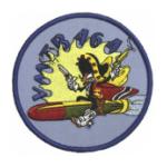Marine Torpedo Squadron VMTB-464 Patch