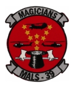 Marine Aviation Logistics Squadron MALS-39 Patch (MAGICIANS)