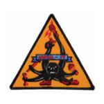 Marine Wing Support Group MWSG-17 Patch