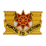 10th Transportation Battalion Patch