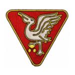 46th Field Artillery Group Patch