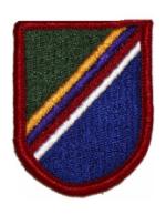 450th Civil Affairs Battalion Flash