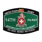 14th Field Artillery Regiment MOS Patch