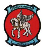 Marine Wing Support Squadron MWSS-271 Patch