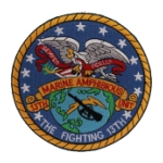 13th Marine Amphibious Unit Patch