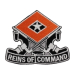 30 Armored Brigade Combat Team, Special Troops Battalion Patch