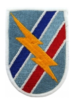 48th Infantry Brigade Patch