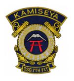 Naval Security Group Activity CSG 7th Fleet Kamiseya Patch