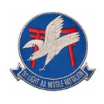 1st Light Anti-Aircraft Missile Battalion