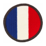 Forces Command Patch