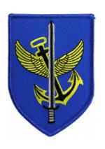 German Marines Patch