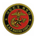 R.O.K. Marines Patch