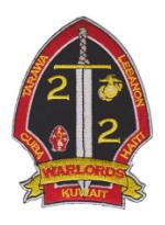 2nd Battalion / 2nd Marines Patch