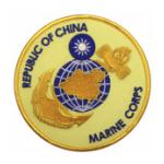 R.O.C. Marines Patch