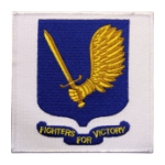 357th Fighter Group (Army Air Force) Patch