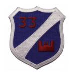 33rd Engineer Battalion Patch