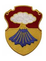 67th Armored Regiment Patch