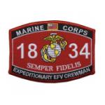 USMC MOS 1834 Expeditionary EFV Crewman Patch