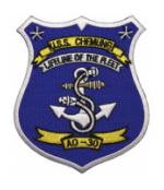 USS Chemung AO-30 Ship Patch