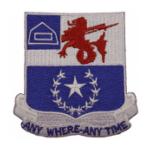 Army 57th Infantry Regiment Patch