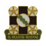 817th Medical Evac Hospital Patch (In Reason Wisdom)