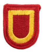 407th Supply and Ttransportation  Battalion Flash