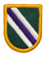 96th Civil Affairs Flash