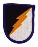 20th Aviation Flash