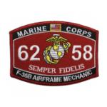 USMC MOS 6258 F-35B Airframe Mechanic Patch