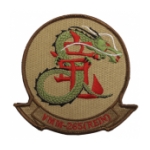 Marine Medium Tiltrotor Squadron VMM-265 (Rein) Patch