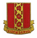 599th Field Artillery Battalion Patch