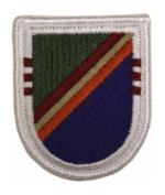 75th Rangers 4th Battalion Flash