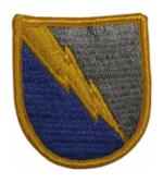 525th Military Intelligence Flash