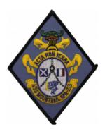 USS Mountrail APA-213 Ship Patch