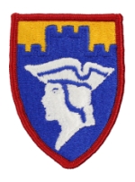 Reserve Command Patches