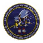 11th Naval Mobile Construction Battalion Patch