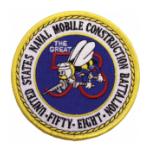 58th Naval Mobile Construction Battalion Patch