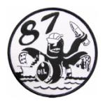 USS Sebec AO-87 Ship Patch