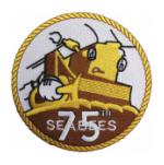 75th Naval Mobile Construction Battalion Patch