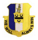 Regiment Patches